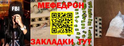 наркотики Бузулук