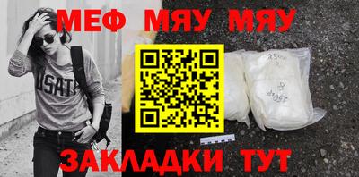 наркотики Бузулук