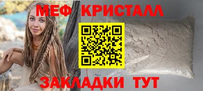наркотики Бузулук