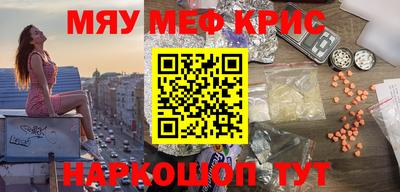 кокаин колумбия Бугуруслан