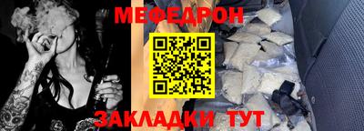 кокаин колумбия Бугуруслан