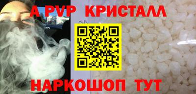 наркотики Бузулук