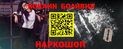 наркотики Бузулук
