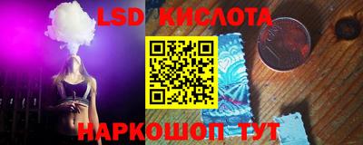 кокаин колумбия Бугуруслан
