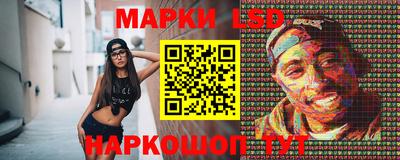 кокаин колумбия Бугуруслан