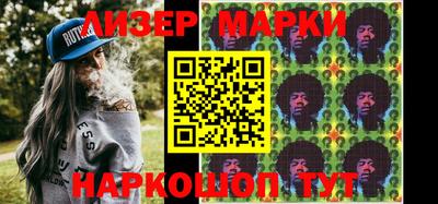 кокаин колумбия Бугуруслан