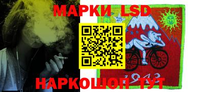кокаин колумбия Бугуруслан