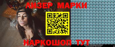 наркотики Бузулук