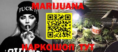 наркотики Бузулук