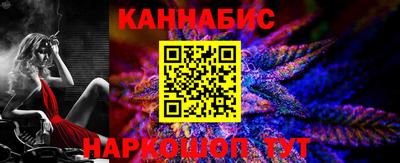 наркотики Бузулук