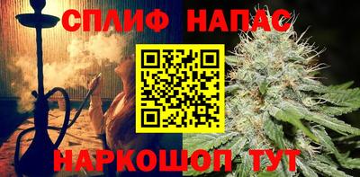кокаин колумбия Бугуруслан