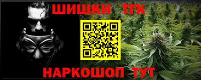 наркотики Бузулук