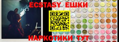 кокаин колумбия Бугуруслан