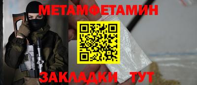 кокаин колумбия Бугуруслан