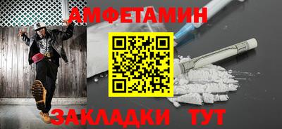 кокаин колумбия Бугуруслан