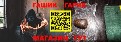 кокаин колумбия Бугуруслан