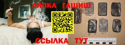 кокаин колумбия Бугуруслан