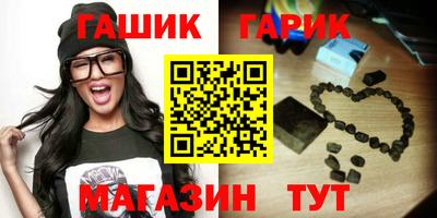 кокаин колумбия Бугуруслан