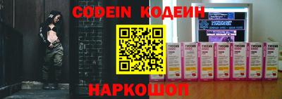 марки nbome Вязники