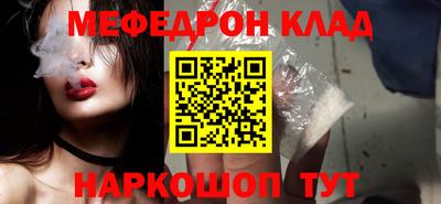 наркотики Бузулук